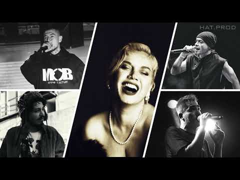 Unutulanlar ft.Sagopa Kajmer, Ceza, Sezen Aksu, Motive, Hidra