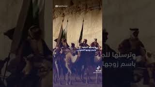 غالية البقمي قصة سعوديه