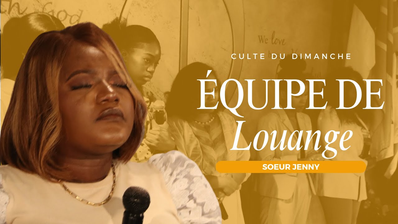 IL M'A FAIT DU BIEN / SI JE ME TAIS / COULE COULE | ÉQUIPE DE LOUANGE EL SHADDAÏ LUXEMBOURG