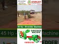 எவ்ளோ பெரிய தேங்கா மட்டைய இருந்தாலும் நம்ம Machine தூள்,தூள் அக்கிரும் #shreddermachine #shredder