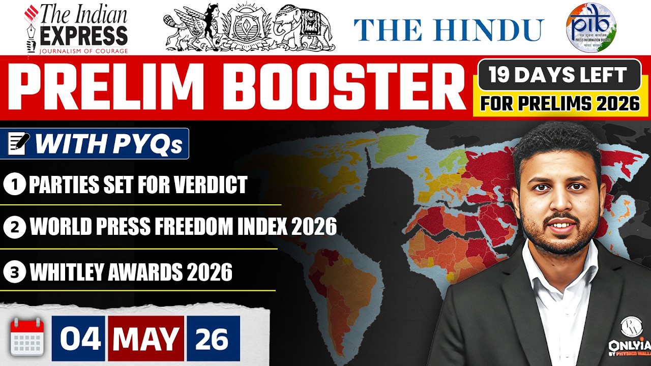 Daily Current Affairs - 4 May 2026 | The Hindu News Paper | Prelim Booster by Rishav Sharma Sir