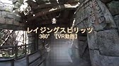 知ってると楽しさ倍増 アトラクション カリブの海賊 英語セリフ 前編 Youtube 知ってると楽しさ倍増 アトラクション カリブの海賊 英語セリフ 前編 Youtube