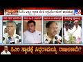 Karnataka CM Change Buzz: Satish Jarkiholi, MB Patil And Dr G Parameshwar Reacts