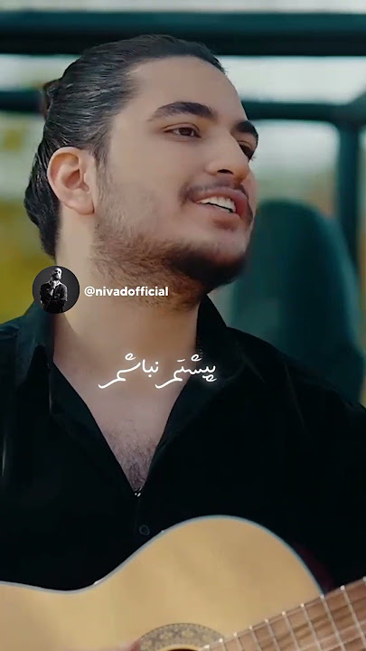 You can understand the meaning of love more clearly😍♥️Nivad - ُDordoone