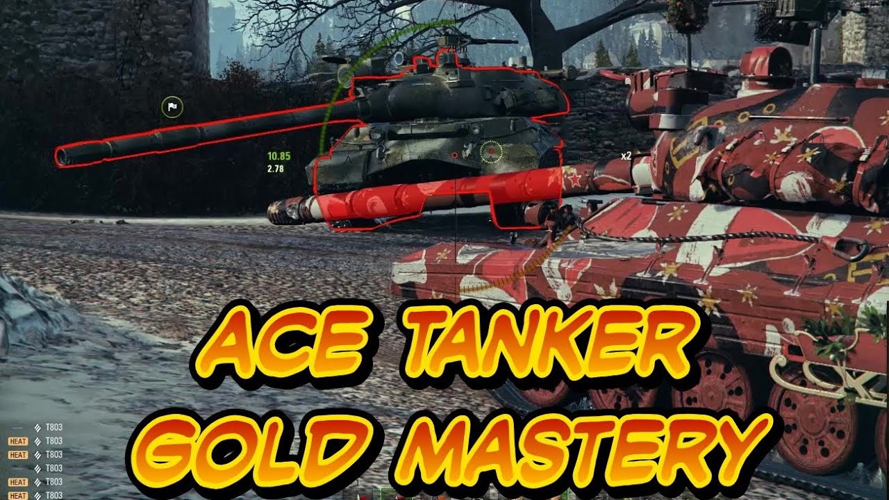 World of Tanks 2.0 - Tier X IS 7 Heavy Ace Mastery Badge