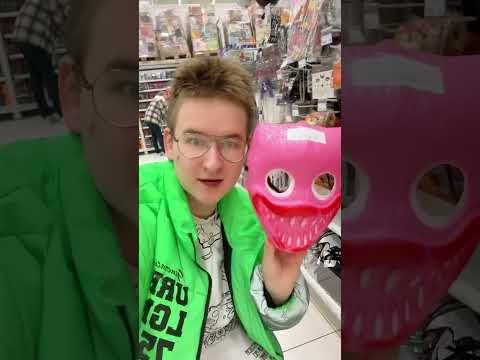 СКОРО ХЕЛЛОУИН🎃#shorts #хэллоуин