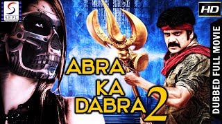 "watch south indian full movie "" aabra ka dabra 2 dubbed in hindi
starring nagarjuna, ali, roja, rituparna, kota srinivas rao and tinu
anand. da...