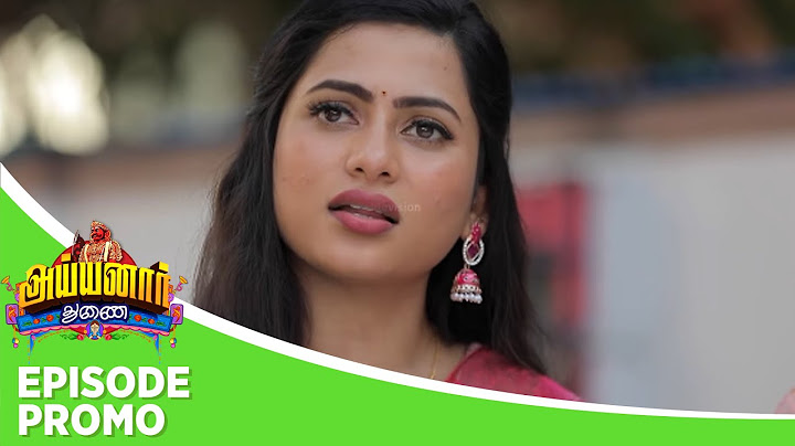 Ayyanar Thunai | Episode Promo | 31st January 2025