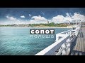 Сопот, Польша / Sopot, Poland vlog