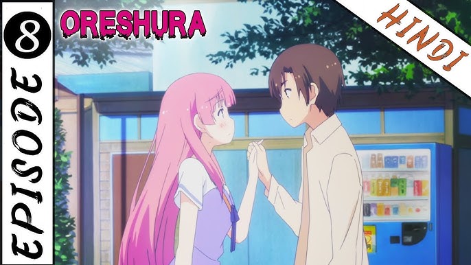 ORESHURA  EPISODE 7 They're Only Summer Classes, But They Too