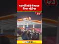 vijay wadettiwar on devendra fadnavis | मुख्यमंत्री खोटं बोलतात- विजय वडेट्टीवार