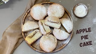 Apple Pies Cake Recipe | طرز تهیه خوشمزه ترین پای سیب