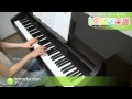 introduction / より子 / ピアノ(ソロ) / 中級