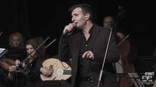 Θα σου φύγω | Tha sou Figo - Feat. Tom Cohen and Dimitris Basis