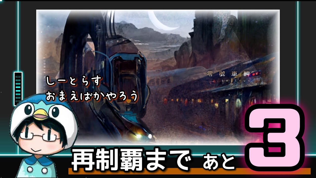 ごろ ガンバレジェンズ 10人ライダー 集結 LR CX06-060｜Yahoo!フリマ（旧
