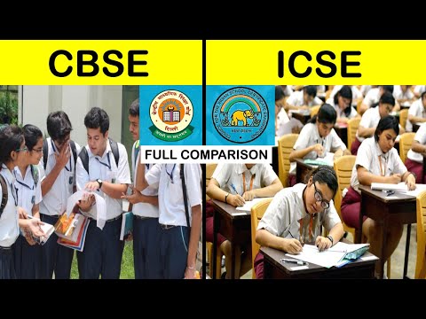 Видео: Разница между CBSE и ICSE