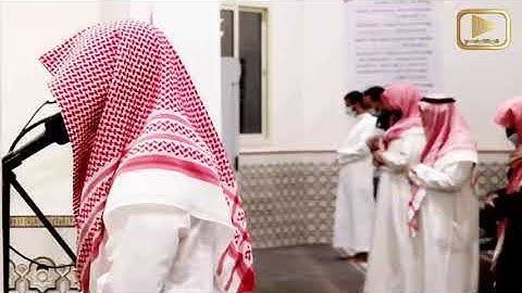 " أمن هو قانت أناء الليل ساجدا وقائما " تلاوة خاشعة جدا وإبداع رهيب للقارئ عبدالله القرني