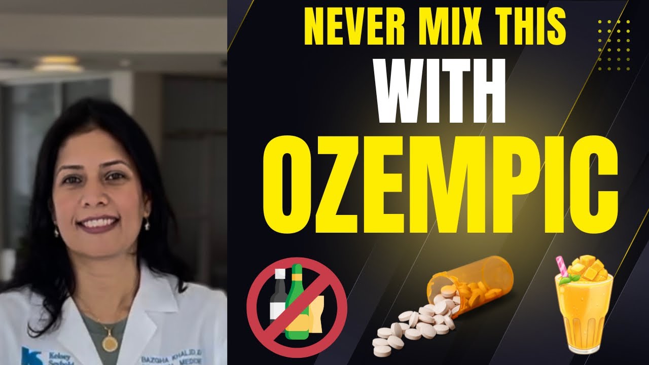 15 вещей, которые НИКОГДА не следует смешивать с Ozempic или Mounjaro 🚫