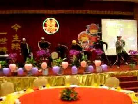2008.6.13--AirCon @ 小軒小乖 Wedding