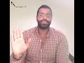 الشاعر محمد موسى حمود قصيدة تعرفنا عبعض بصدفي لا حكينا غزل ولا حكينا كلمات عيون الشاعر محمد موسى حمود قصيدة تعرفنا عبعض بصدفي لا حكينا غزل ولا حكينا كلمات عيون