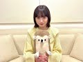 240216 日向坂46 髙橋未来虹 SHOWROOM の動画、YouTube動画。