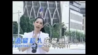 小鳳鳳  東山再起