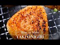 Yaki onigiri recipe japanese grilled rice balls