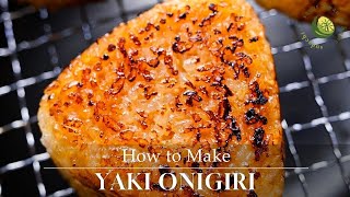 Yaki Onigiri Recipe (Japanese Grilled Rice Balls)