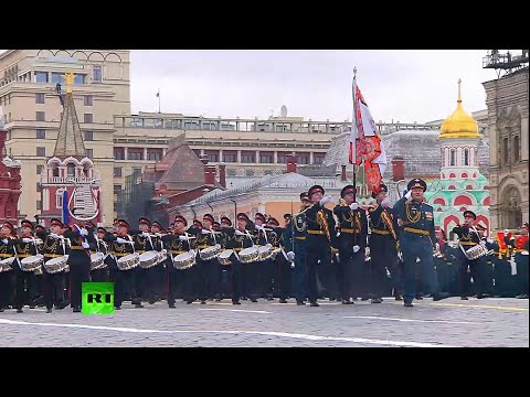 Moscow hosts Victory Day parade on Red Square