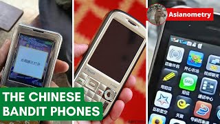 Download Lagu Whatever Happened to China's Bandit Phones? MP3 Download Lagu Whatever Happened to China's Bandit Phones? MP3