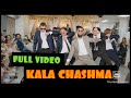 Kala chashma most famous wedding dance of quick style  instagram reels weddingdancekalachashma