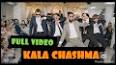 Видео по запросу "kala chashma dance"