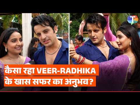 Lakshmi Niwas Update: Honeymoon के लिए Mumbai पहुंचे Veer-Radhika | Exclusive