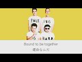 24 和訳 Shut Up And Dance Walk The Moon 24 和訳 Shut Up And Dance Walk The Moon