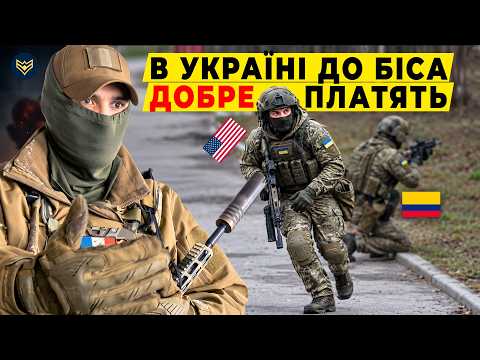 COLOMBIANS AND BRAZILIANS STORM KUPIANSK! Here's who came to fight for Ukraine! Why?