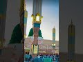 makkah, 🕋 madina munwara 🕌 viral video please subscribe 👍 #love