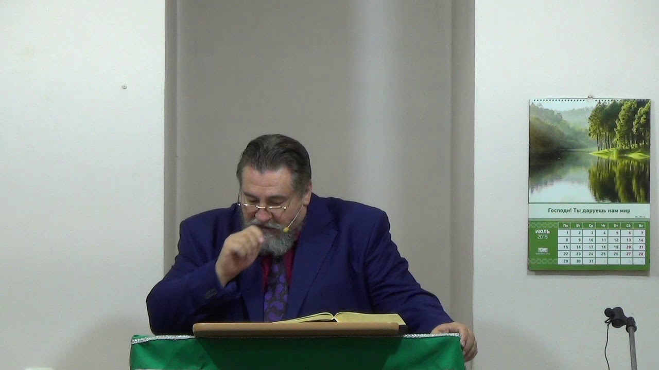 Как победить страх? - 3Christ.ru