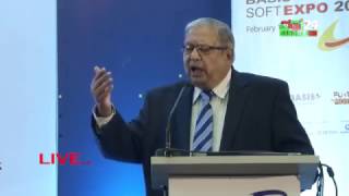 Imran Ahmad MP, SoftExpo 2017 Day - 3, Digital Service Delivery: Prospects & Challenges screenshot 1