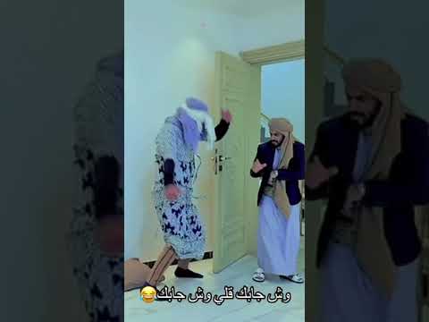 حميده ويش جابك حميده مشعات انور اكسبلور لايك مختصر دويتو تيك توك متابعه فولو جديدي