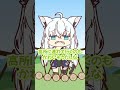 【手描き】大空スバルは白上フブキを愉悦したい!【ホロライブ/大空スバル/白上フブキ】