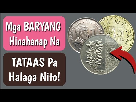 Tataas Pa Ang Halaga Nito! 2003 1 Peso 2019 5 Peso NGC Mga Baryang Hinahanap Na
