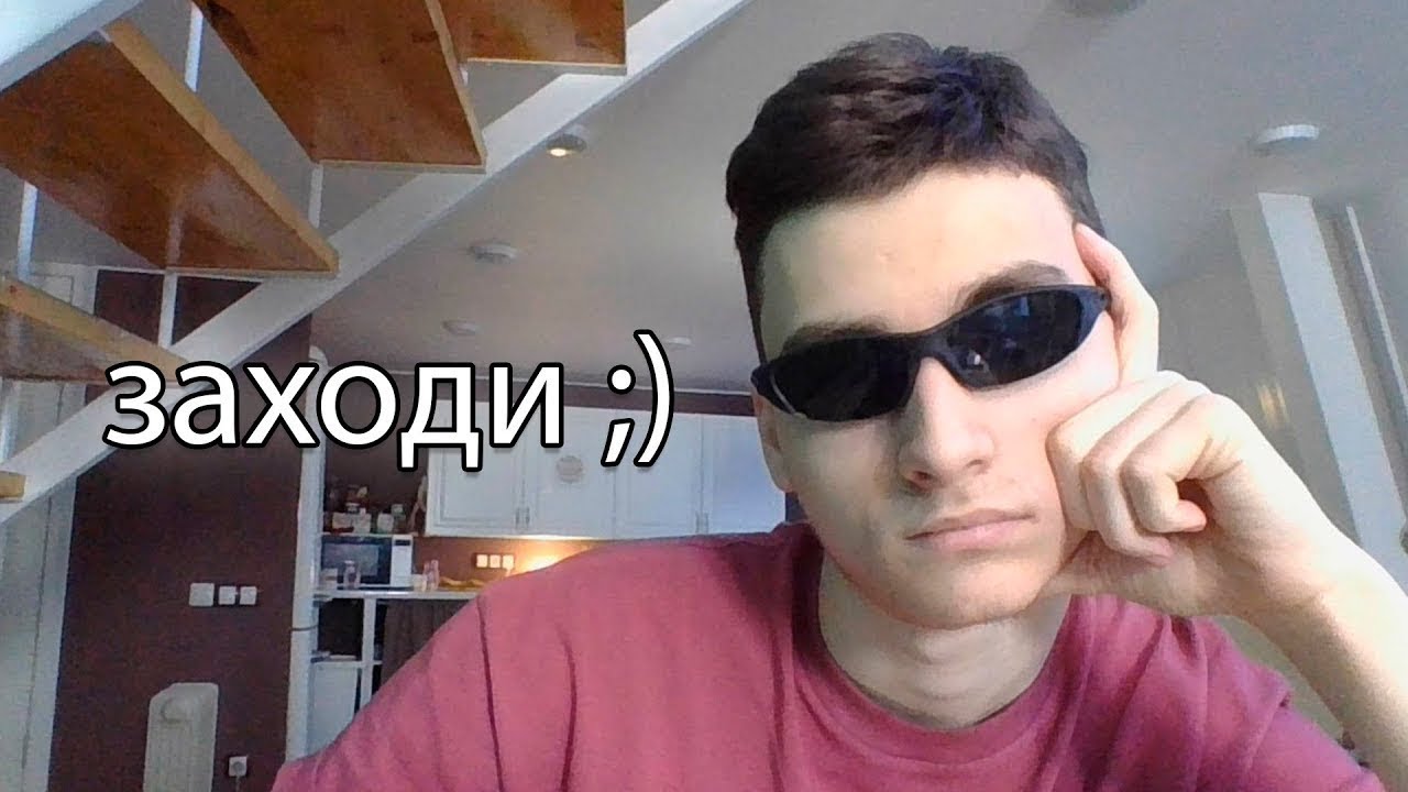 Смешные картинки брайан мапс