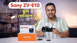 Sony ZV E10 Full Setup | Perfect Camera for Beginners! 🔥