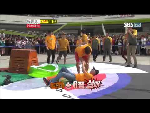 런닝맨 249회(수지,유빈)#17