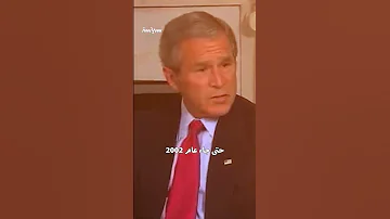 خدعة كوريا الشمالية للحصول على النووي 