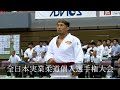 【試合映像】応援ありがとうございました！