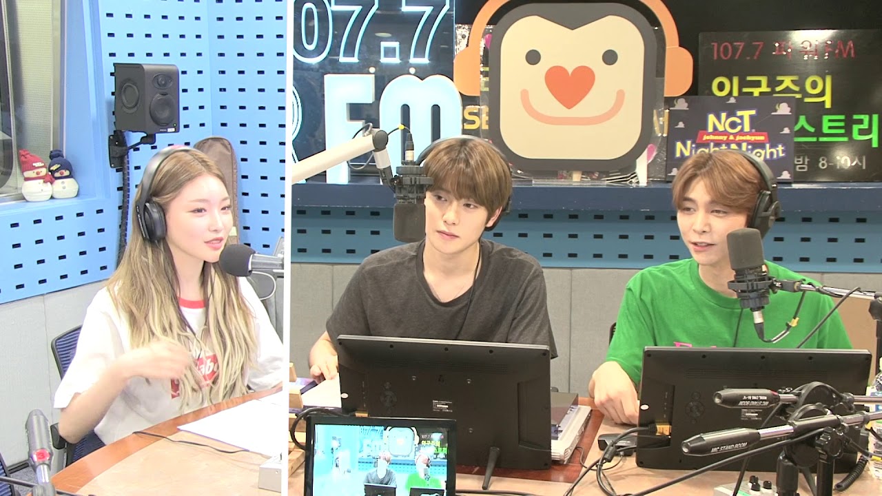 청하, love u 안무 [SBS NCT의 night night! (나잇나잇)]