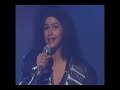 Cartouche Feel The Groove Belgium 1991 