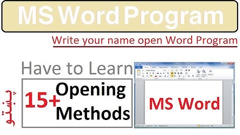 MS Word Opening Methods in Pashto | How to Open winword in Pashto Language