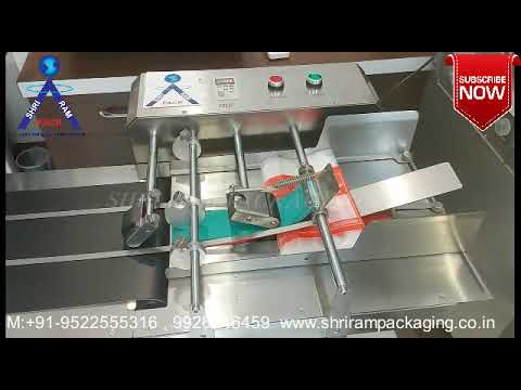 High Speed Friction Feeder for pouches cartons labels | Automatic  Feeder conveyor with TIJ